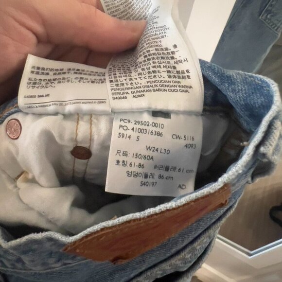 Levis White Oak Cone Denim Jeans Size 24/30 Color Blue - Picture 7 of 8